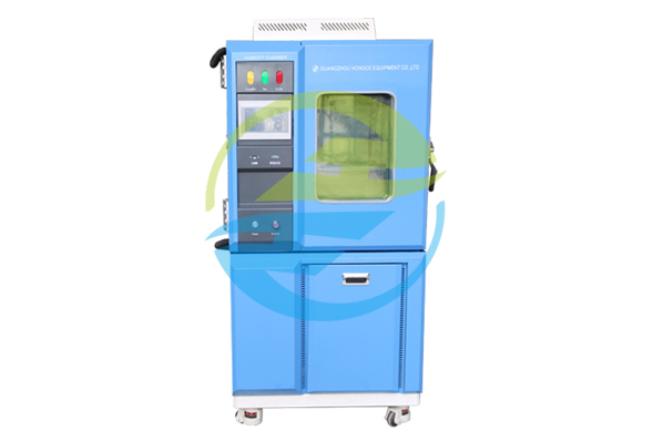 Wholesale Constant Humidity Chamber